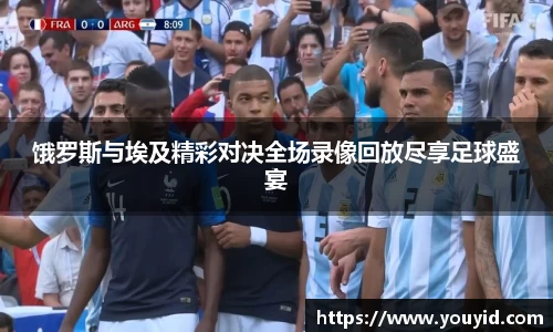 彩神VI首页