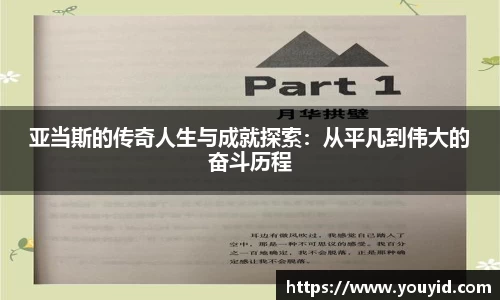 彩神VI首页