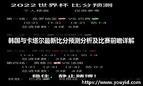 彩神彩票vIII