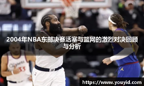 彩神VI首页