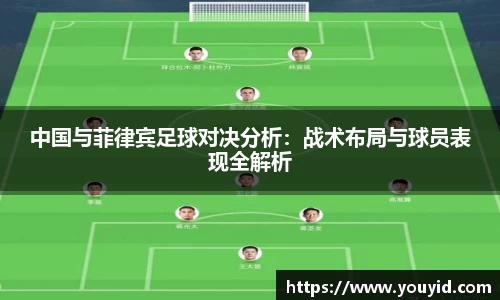 彩神VI首页