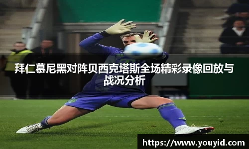 彩神彩票vIII