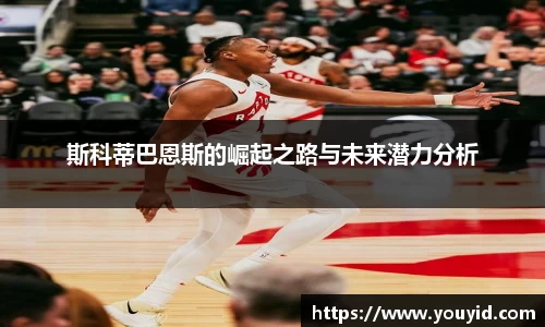 彩神VI首页