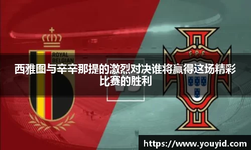 彩神彩票vIII