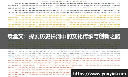 彩神彩票vIII