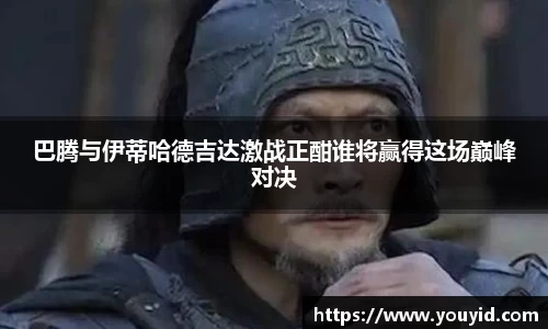 彩神