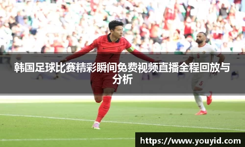彩神VI首页