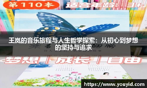 彩神彩票vIII