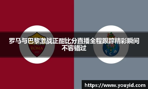 彩神
