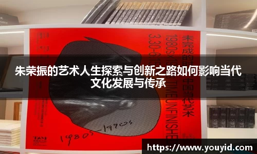 彩神VI首页官网