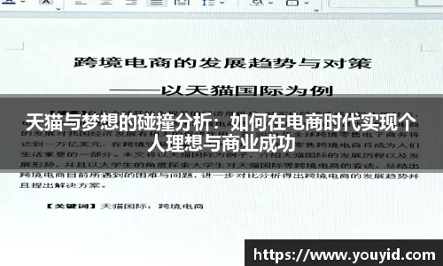 彩神彩票vIII