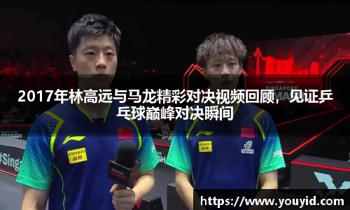 彩神彩票vIII