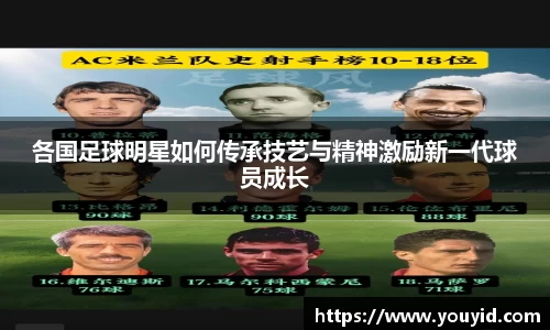 彩神VI首页