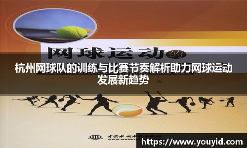 彩神VI首页