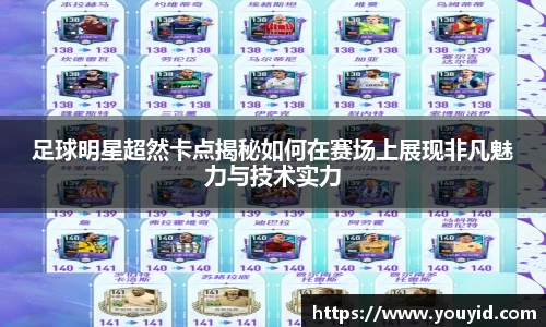 彩神VI首页