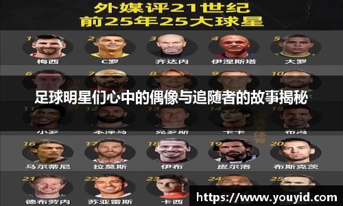 彩神VI首页