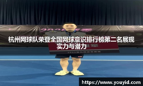 彩神VI首页