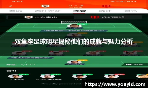 彩神VI首页官网