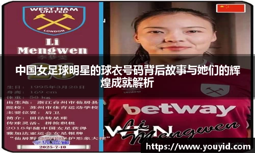 彩神VI首页官网